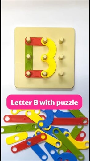 Building letter B with montessori puzzle #satisfying #puzzle #puzzlegame #shorts