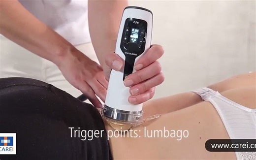 瑞士STORZ MEDICAL AG公司冲击波治疗仪 DUOLITH SD1 T-TOP 操作说明