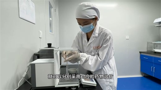 乳腺癌HER2阳性靶向治疗方法有哪些？【老挝卢修斯制药】