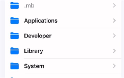 什么？15.4.1以上不用巨魔的filza也能免越狱访问并修改系统文件