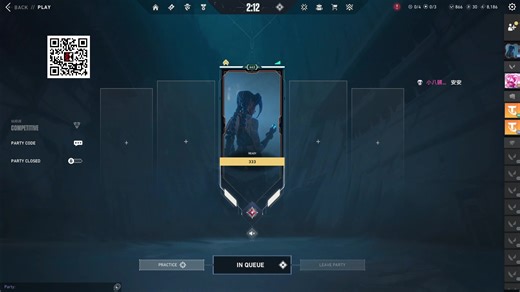 【yanyandd】 2026年03月17日 直播回放 15岁台湾辐能