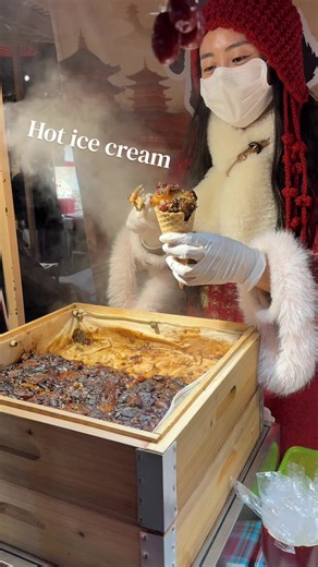 Discover China's Unique Hot Ice Cream Dessert