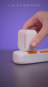 13K views · 3.1K reactions | 手機容量不夠？備份、充電、傳輸一次搞定的超好用充電頭！  Qubii Power 超能備份｜超早鳥集資中：https://r.zecz.ec/5Dbt  | Joeman | Facebook