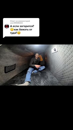 Young Male in Vehicle: Gestures and Expressions