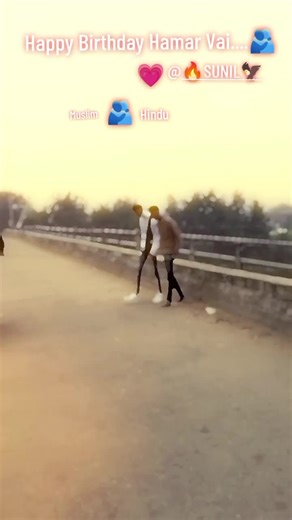 Happy Birthday hmr Vai 💗🫂 Allah bless you Vai 💗 🫂 #trendingtemplate #birthday #specai #viwesproblem😌🙏💔 #brother @🔥SUNIL🦅