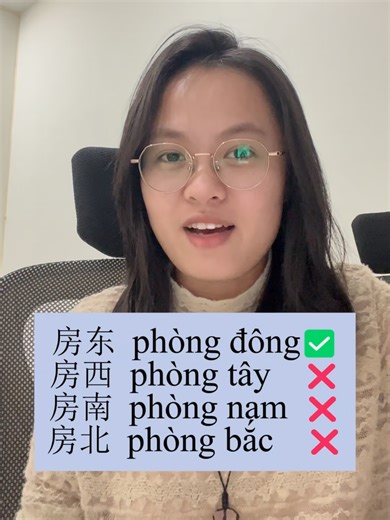 Học tiếng Trung giao tiếp mỗi ngày