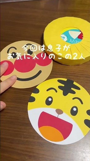 6Pチーズの箱で赤ちゃんが喜ぶ手作りおもちゃ⭐︎作り方紹介 #保育 #手作りおもちゃ