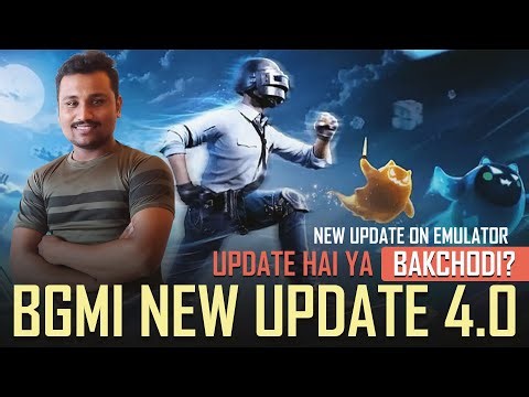1V1 BGMI Live 🎮 | BGMI New Update 4.0 | Patil is Live – on Emulator! #bgmilive