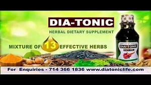 Ayur Dia Life TV Spot, 'Diabetes'