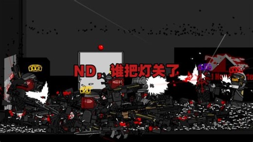 NAI Another v1.3 Mod (v1.12测试) 2-E noob（madess疯狂）难度 通关 （全部击杀）