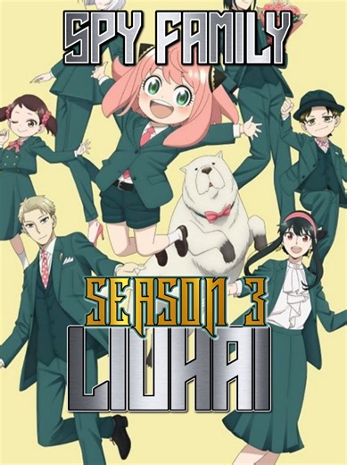 Franky Cosplay sikamaru Spy x Family S3 #margaanichin #masukberanda #fyp #SpyxFamily #anime