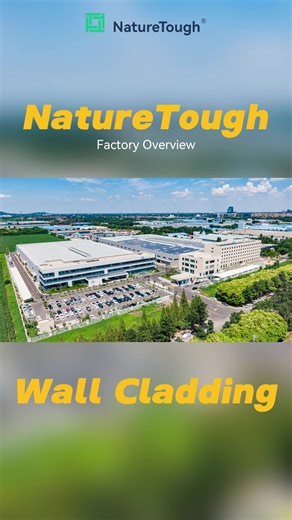From precision manufacturing to real-world outdoor applications — our wall cladding brings style and strength to every space. Built to last. Designed to impress. 💪🏡 #WallCladding #OutdoorDesign #gardendesign #Naturetough #BuildingMaterials #IntcoDecor #compositewood #outdoor #cantonfair | INTCO DECOR