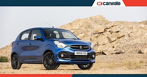New Maruti Suzuki Celerio: Top feature highlights