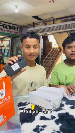 Happy Customer at Narsingdi Mobile World