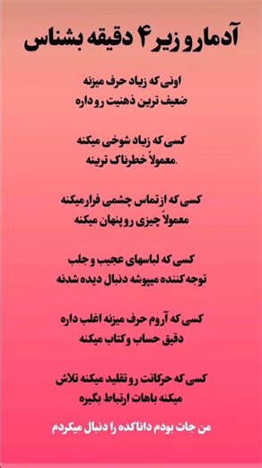 ۱۰ دسامبر ۲۰۲۵