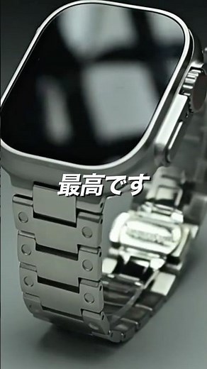 Here are some incredibly cool Apple Watch bands!