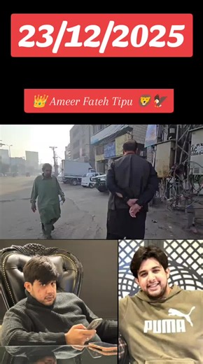 #jusiticeameerbala🙏🏻💘🥀💔♥️ #justiceameerbalajtepotruckanwala #justiceameerbala🙏🏻💘🥀💔❤️‍ #jusiticeameerbala🙏🏻💘🥀💔♥️ #jusiticeameerbala🙏🏻💘🥀💔♥️