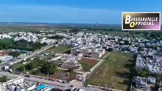 Banaganapalle hospital and Banaganapalle town #banaganapalle #banaganapalli | Banaganapalle - బనగానపల్లె