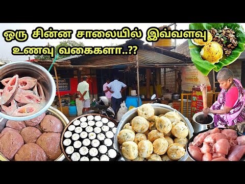 ஓமலூர் அழகப்பன் உணவகம் | Mettur Senthil