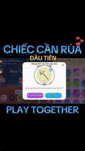 Flop thêm lần nữa cùng Chiếc cần câu rùa Archelon đầu tiên của mình #playtogethervng #ptgcreator