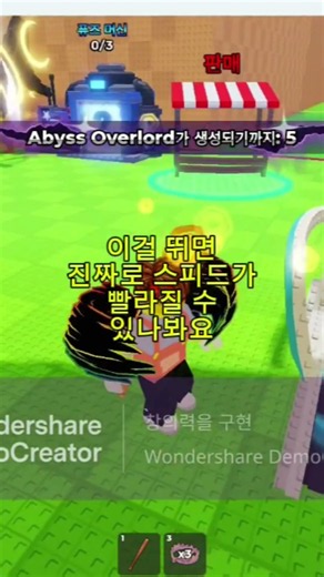 #로블록스 #계란을 훔치다 계란 훔치기 고수 되는법 좀 더 자세하게 알려주세요