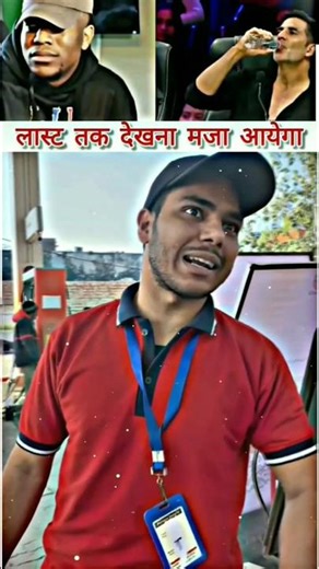 पेट्रोल पंप पर चोरी #funny #shorts