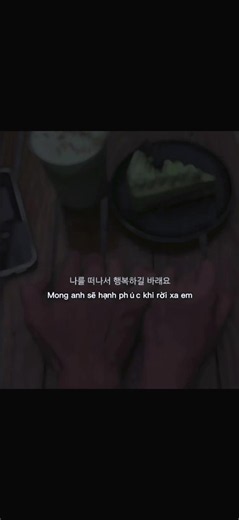 이별노래 발라드 추천: 슬픔주의보 감성 발라드 모음