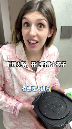 最后一秒，我的善良人格上线制止了这一切 #卡米拉老师儿的日常 #意想不到的结局 #整蛊女友 #外国人在中国 #宝妈日常