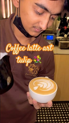Coffee ☕️ latte art tulip 💐 #shorts #tulip #barista #latteart #latte #youtubeshorts