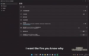 安装Win11安卓子系统及adb安装应用教程