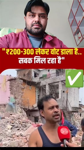 Shuaib Pasha on Instagram: "#fblifestyle गर्व से कहो हम भारतीय हैं 🇮🇳🇮🇳🇮🇳 The Punjab Kings dugout was filled with raw emotion on Tuesday evening as 24-year-old Priyansh Arya lit up the Mullanpur stadium with a breathtaking century against Chennai Super Kings (CSK) in IPL 2025. Yet, it was team co-owner Preity Zinta’s jubilant reaction that truly stole the spotlight—she jumped in celebration, her joy palpable as Arya scripted history. Arya, a left-handed batter hailing from Delhi, announced