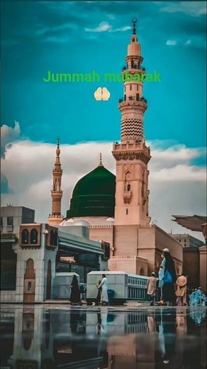 Jummah is SO Important in Islam