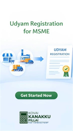 kovaikanakkupillai on Instagram: "Register your business under MSME and unlock benefits, subsidies, and easier compliance. 📞 Call / WhatsApp 88702 45888 Udyam Registration, MSME Certificate, Small Business Registration"