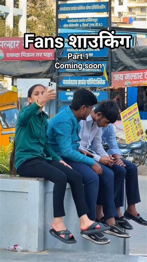 #bhojpuri #music #song #dance #automobile #lifeisbutadream #shorts Bahan vs Bhai #duet #love #like