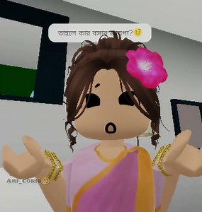 My bestie and her future Mother-in-law💔🤧#roblox #bangla #funny #shorts