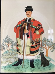 State Philharmonic Orchestra - Swineherds' Dance Of Ürög