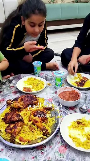 تجربة سعودية مع البنات في يوم كامل