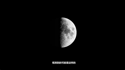 EQ3、EQ2、EQ1赤道仪深度解析，买天文望远镜消费者必须知道的事，原来我的80DX是这样的啊