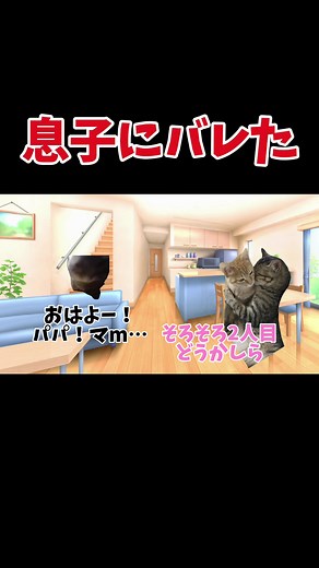 TikTokで俺ミームさんをチェック！