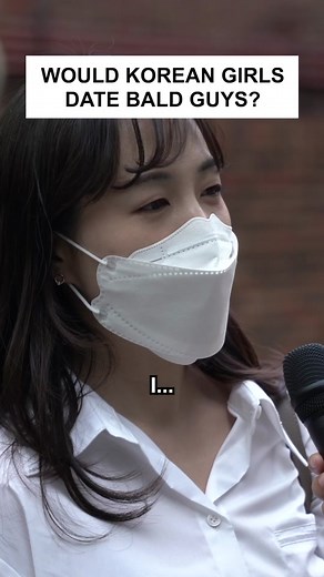 Given that being bald in Korea appears to be stigmatized, we were curious to find out if Korean girls would be open to dating bald guys. Follow @asianbossmedia for more interesting insights from Asia! #bald #hairstyle #stigma #men #hairloss #koreanguys #dating #streetinterview #asia #asianboss #staycurious