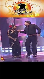 Maanada Mayilada 1 | EPI 4 | George & Suchibala