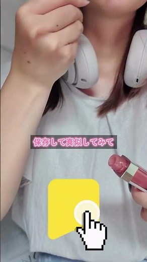 これであなたも上級者！1発で罫線