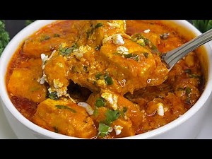 Paneer Lababdaar | Restaurant Style | Hotel Jaisa Paneer Lababdaar | How to Make Paneer Lababdaar
