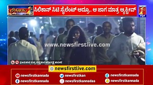 4.2K views · 144 reactions | Youth Icon #GKN Fights Against Illigal #Hookha_Bars One Who are Spoiling Youth's Life & Making Them To Addict To Drugs Ganja Etc in the Name #Hookha_bars and Also Opening Till early Morning 4am & Violating Karnataka Police Act In & Around Bangalore and Requesting To File FIR Against 143 verified illigal Hookha Bars & Save Youth's Life In Future... | Girish Kumar Naidu | Facebook