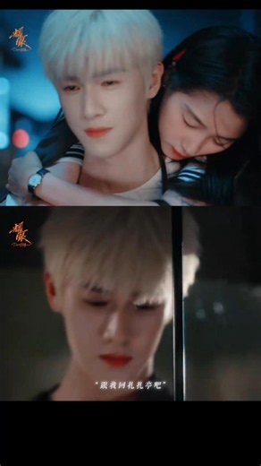 LI YUNRUI Goes Blonde?! 👱‍♂️ New Drama With Guan Xiaotong! 💥