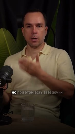 Как доверится сотрудникам и начать делегировать?