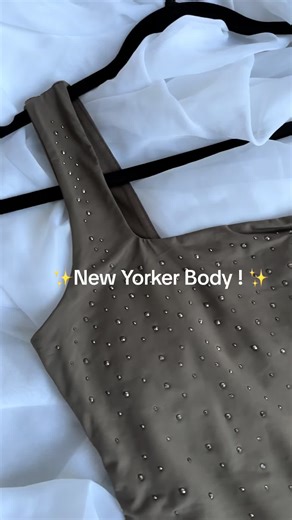 Neuer Glitzer Body von New Yorker für nur 12,99€