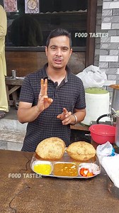 Amritsar ke Sabse Best puri chole . #food #foodtaster #breakfast #amritsar #india | Food Taster