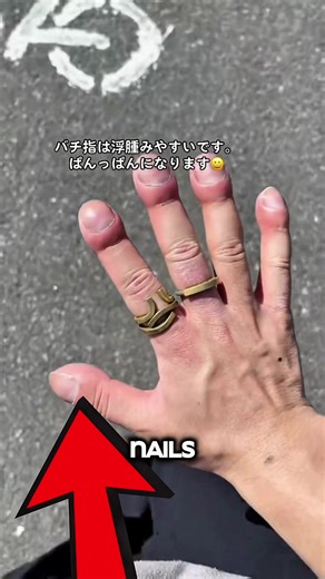 Abnormally Large Nails: Nail Art and Extensions Guide