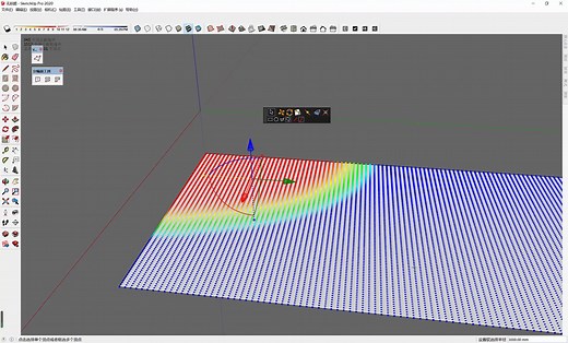 SketchUp2020高级建模08——高级地形生成
